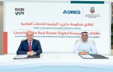 Department of Municipalities and Transport launches ‘DARI’ real estate digital ecosystem